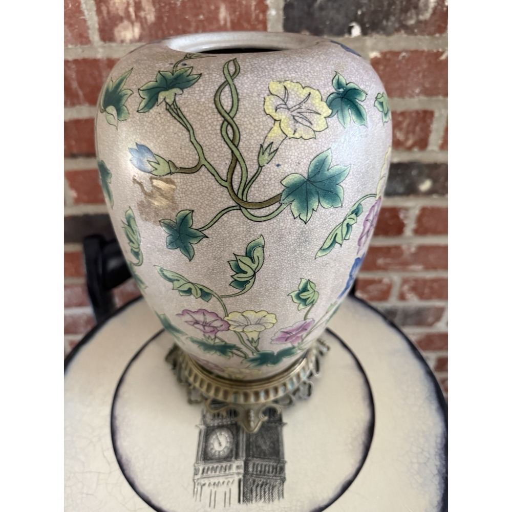 Japanese‎ Satsuma-style vase
